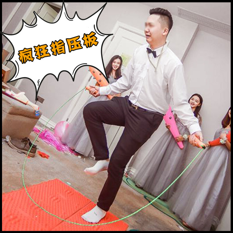 接亲拦堵门游戏道具结婚礼整蛊新堵门/游戏道具