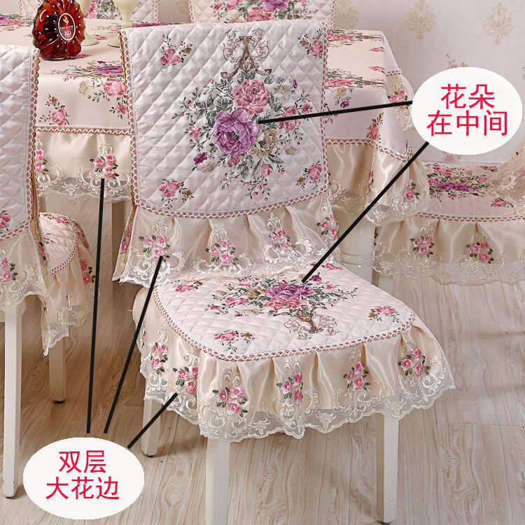 餐椅套椅垫套装北欧式套坐垫椅子桌布简约2023罩家用现代新款餐桌