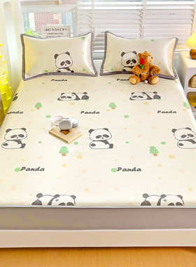 定制夏天冰丝凉席儿童床罩笠*135X200X220cm榻榻米120X190X150X90