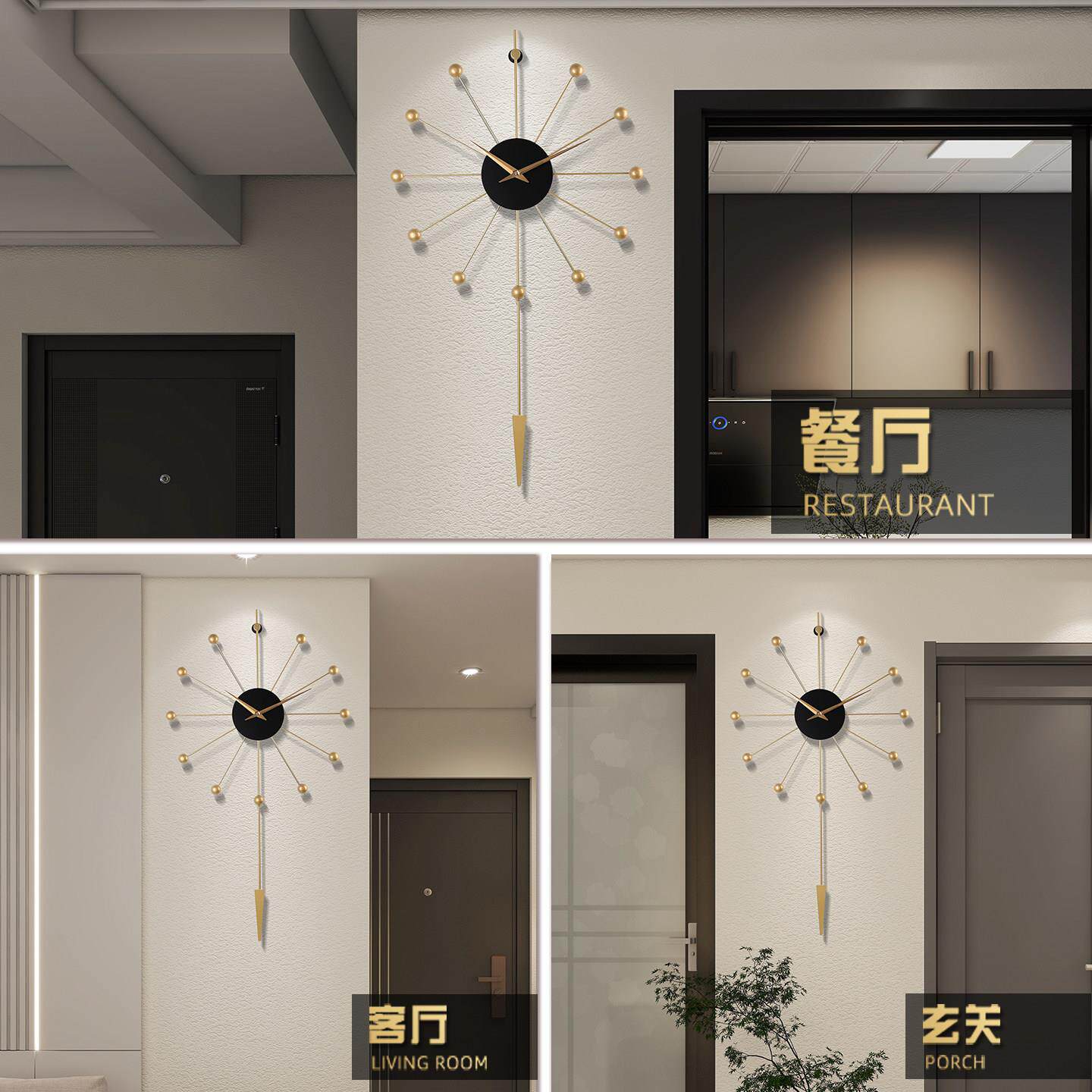 时钟尚挂钟厅创意家用时现BK0847代简约装饰高客级感免打钟孔大气