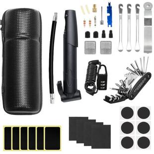 自行车补胎工具 单车修车补胎组合 冷补免胶水工具盒 收纳修车组