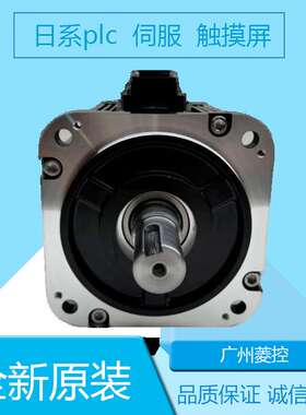 安川SGML-04AF12 SGMPH-04D1A61D-0Y SGMAH-A5A1A-YB11