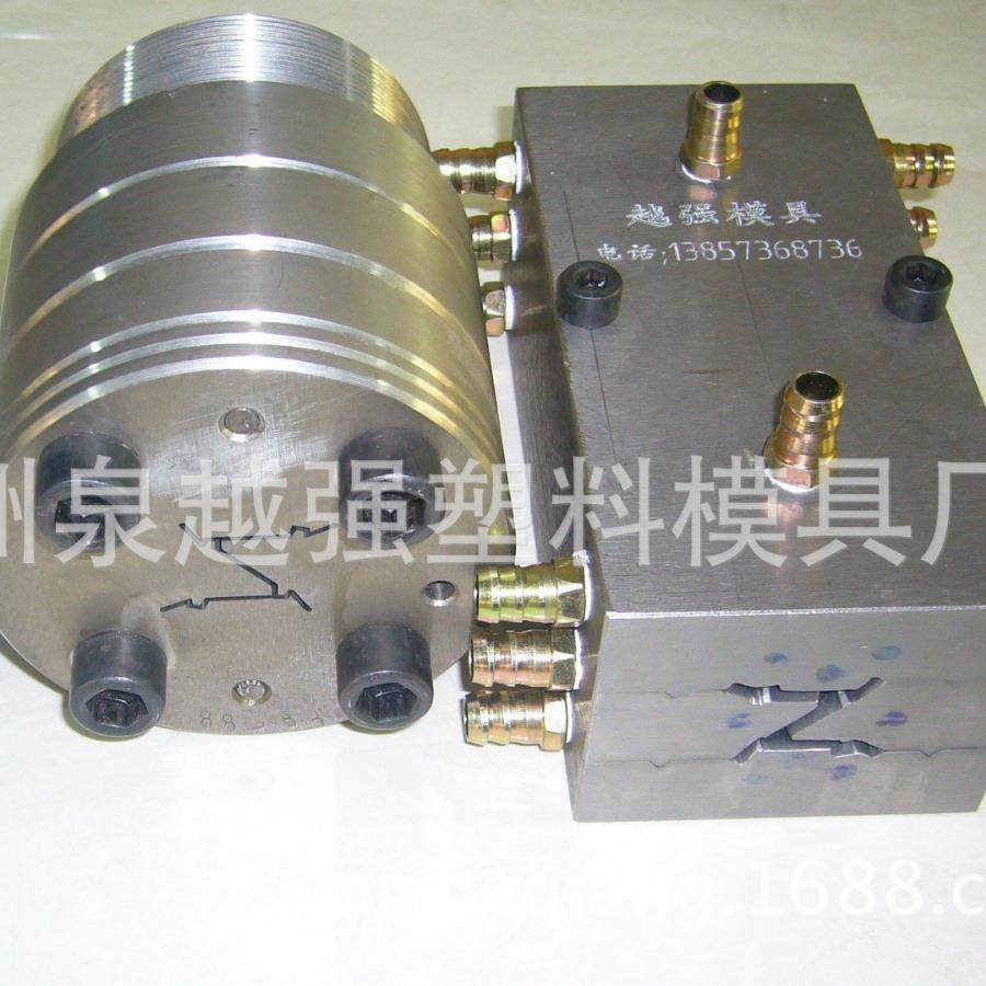 供应PVC型材模具 Z型材模具 真空定型模具 挤出 挤塑模具,电子元器件市场,其它元器件,淘宝优惠券,粉丝福利购,淘宝优惠卷