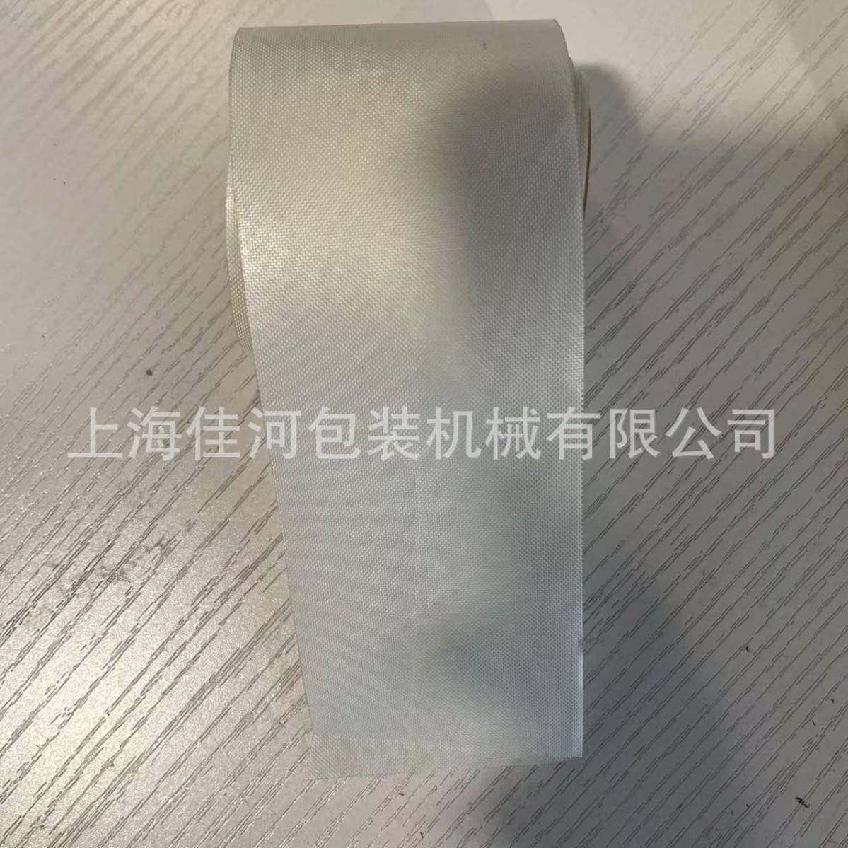 高温布,鲜花速递/花卉仿真/绿植园艺,割草机/草坪机,淘宝优惠券,粉丝福利购,淘宝优惠卷