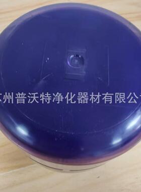 吸尘器后置过滤器适用Dyson SV33 Humdinger手持式吸尘器滤芯滤网