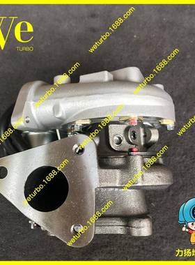 GT1752S 701196-5007S 701196-0001 VB300 GT17 turbo涡轮增压器