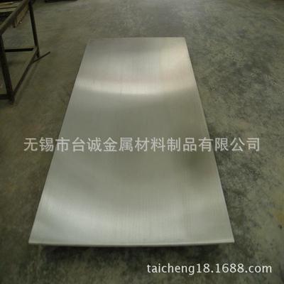 厂家直销BAl13-3铝白铜棒BAl13-3铝白铜带 铝白铜板 诚信经营