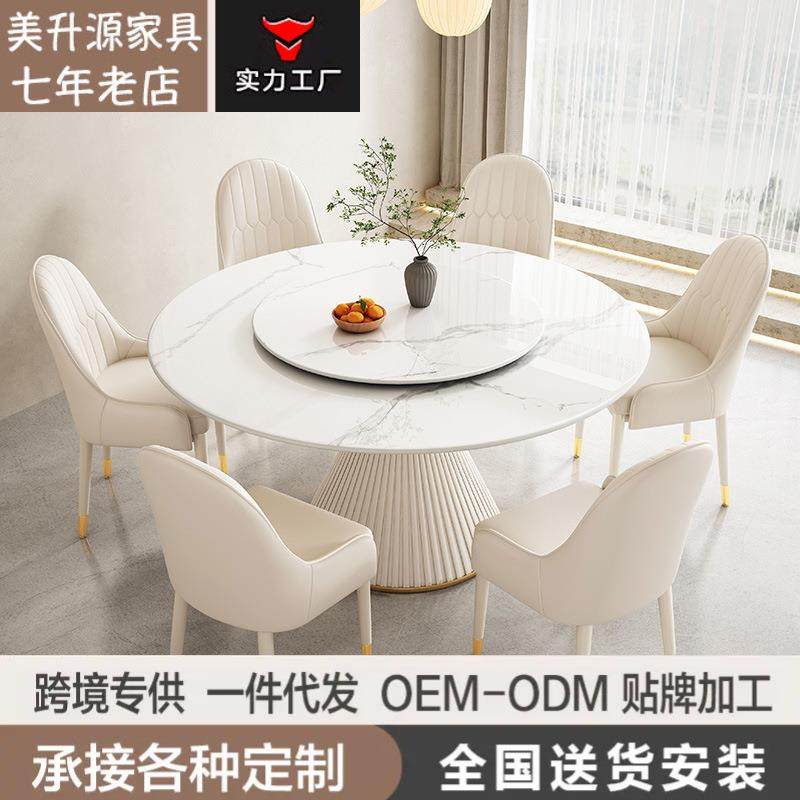 奶油雪山白岩板圆餐桌家用1.5米小户型奶白吃饭桌现代简约圆餐桌,鲜花速递/花卉仿真/绿植园艺,割草机/草坪机,淘宝优惠券,粉丝福利购,淘宝优惠卷