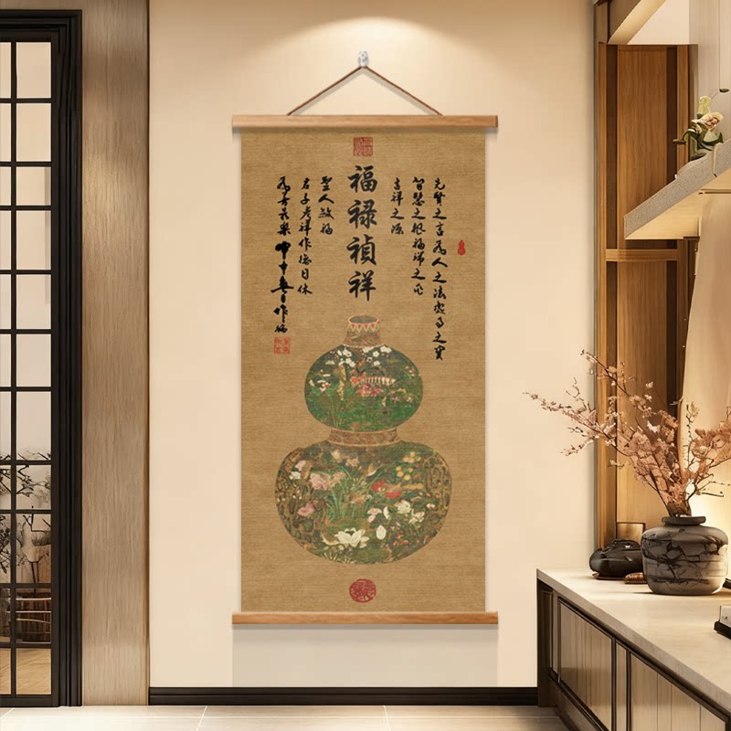 福禄祯祥中式福禄葫芦刺绣装饰画客厅玄关挂画复古风现代装饰画