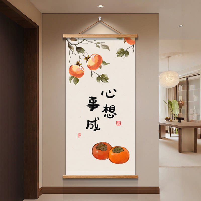 心想事成客厅走廊挂画装饰品新中式玄关装饰画走廊过道现代装饰画
