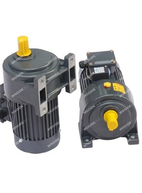 CH- CV100W200W400W750W三相380V立式1500W变频卧式齿轮减速电机