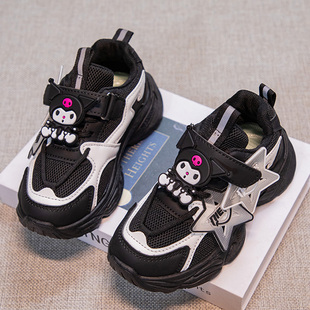 儿童运动鞋女童库洛米鞋2024新款夏季女孩黑色老爹鞋春秋耐脏网鞋