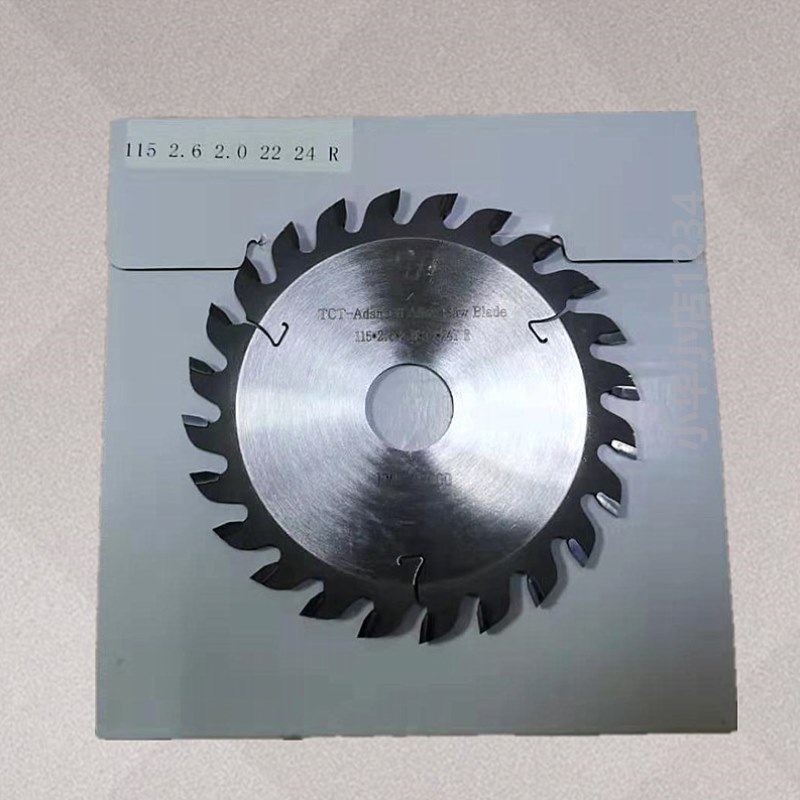 全自动封边机锯片齐头锯片南兴极东前後齐尾刀封边机木工机械配件,五金/工具,封边机,淘宝优惠券,粉丝福利购,淘宝优惠卷