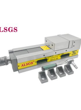 MC精密油压虎钳ALSGS厂家高精密液压平口钳机械倍力气动台钳现货