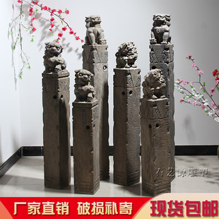 石雕拴马桩仿古拴马石柱子庭园酒店装饰摆件拴马桩青石狮子栓马庄