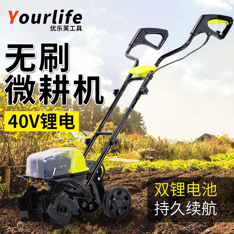 家用锂电动松土机 花园菜园用微耕机 2400W大功率松土机