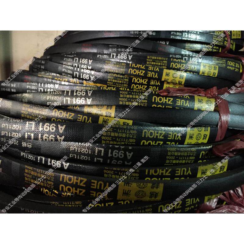 三力士皮带三角带耐油窄带SPC5300/SPC5630/SPC6300/SPC4350/5530