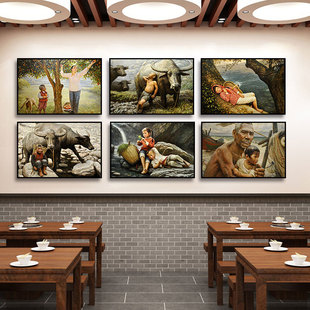 70年代农村装饰画中国乡村童年怀旧饭店图儿时回忆挂画放牛娃油画