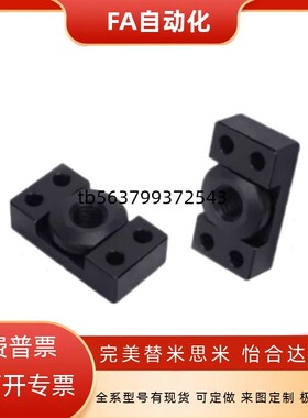 WHK01/WHK02-6/8/10/14/16/18/20/22/26方法兰浮动接头组件