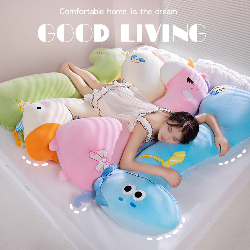 冰丝长条枕抱枕女生睡觉专用夹腿侧睡长条床上夏凉感长超软可拆洗