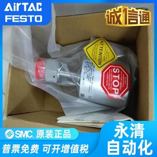 001 378 390 英福康 033 375 034 377 CDG025DCDG045D