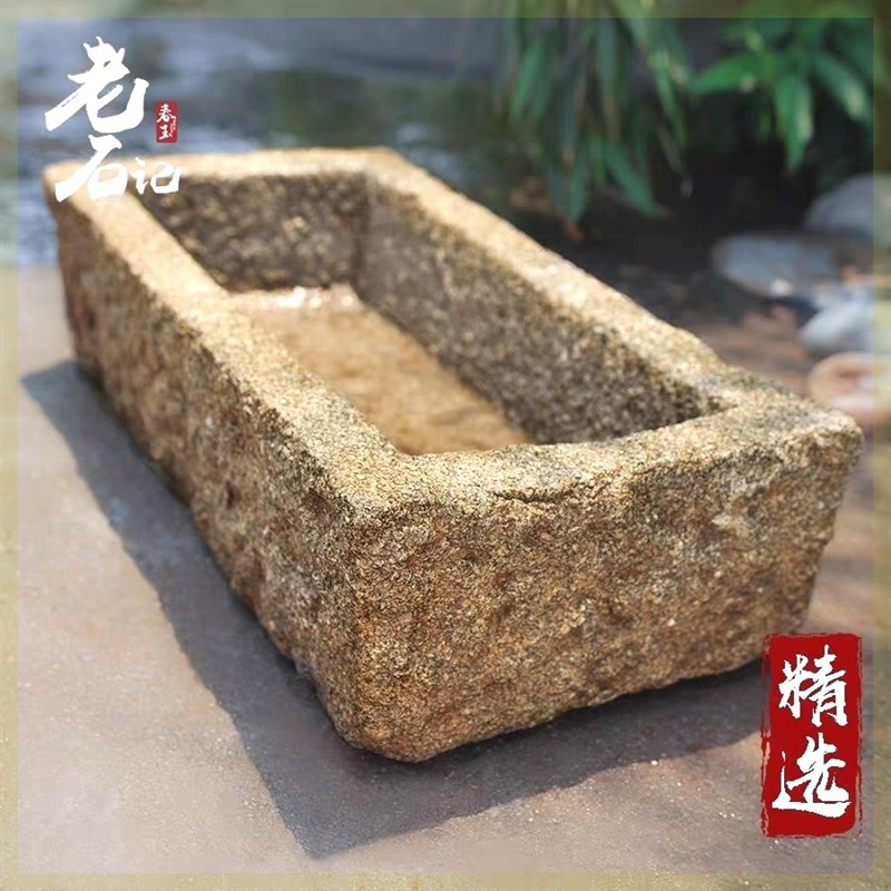 老旧石槽马槽牛槽石缸庭院天然石雕鱼缸复古养鱼池花盆流水景摆件