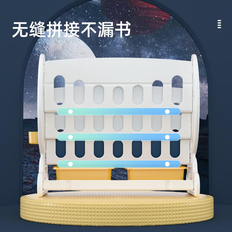 儿童书架儿家用绘本架一体落地简约置物架宝宝玩具收纳架小型书柜