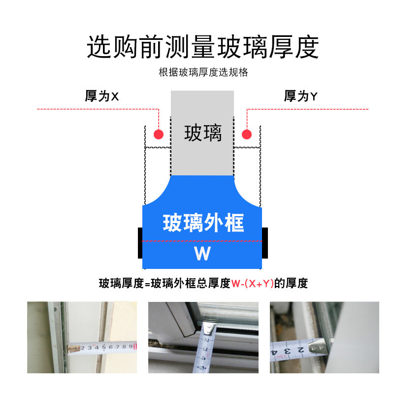 依来洁擦玻璃器双面擦高楼双层中空擦窗户神器强磁清洁工具家用搽
