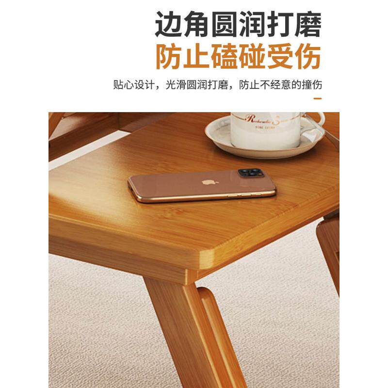 飘窗桌子小茶几可折叠实木电脑桌榻榻米坐地窗台矮卧室床上桌迷你