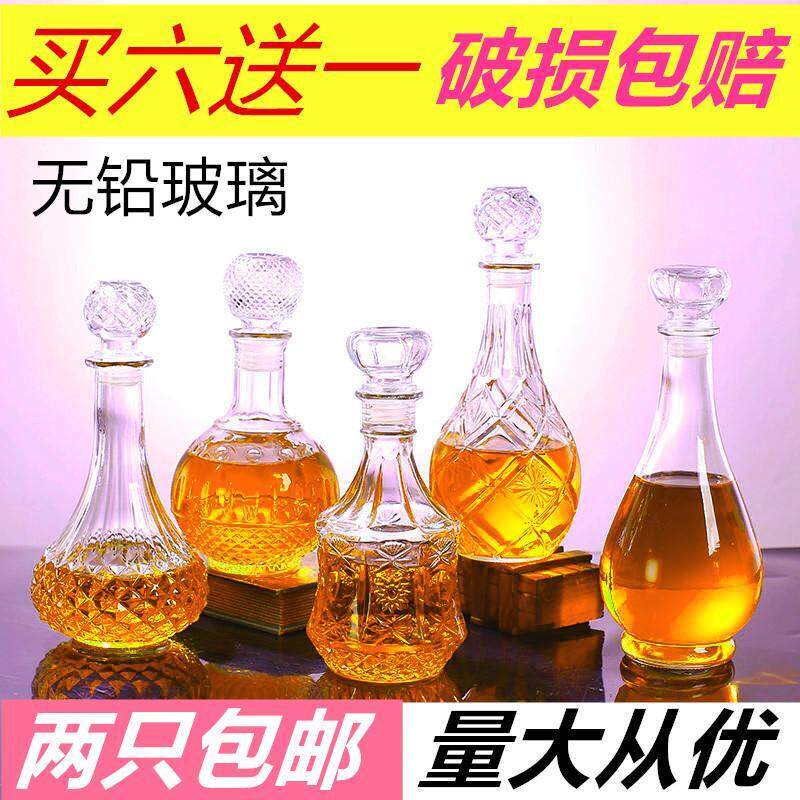 包邮高档1000ml密封玻璃酒瓶红白酒瓶瓶葡萄酒瓶子自酿果酒瓶空