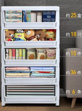 18/25/38cm夹缝收纳柜子抽屉式厨房卫生间物多层缝隙储置物架收纳