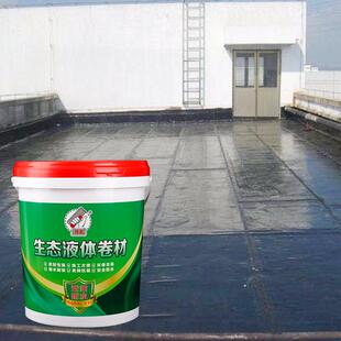 屋顶专用防水涂料聚氨酯液体卷材补漏王平高弹性卷材房顶防漏液体