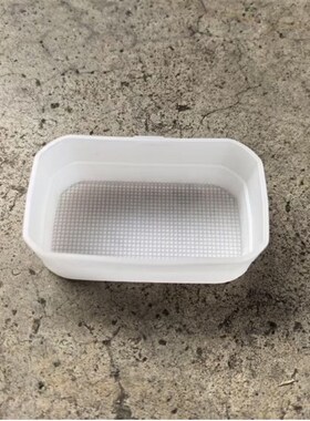 适用于神牛V480C/N/S/F/O白色柔光机顶灯方形柔光盒闪光灯柔光罩