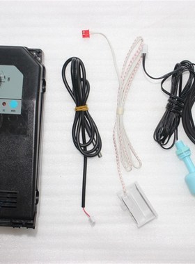 斯科茨曼制冰机原装电脑板BL25A/55A/75A/105A/125A广绅制冰机