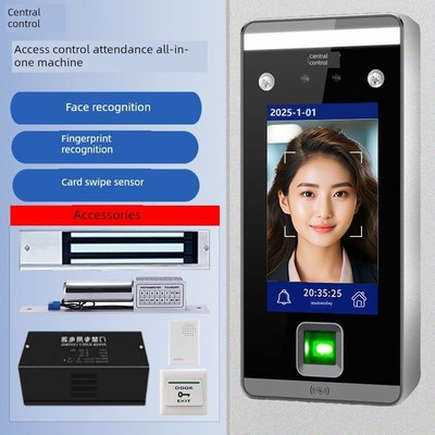 中控人脸指纹识别门禁考勤一体机T602动态面部认证打卡门禁磁力锁