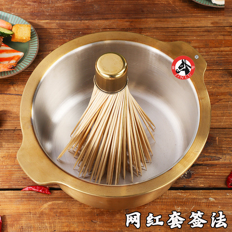 加厚不锈钢串串锅商用大号加深火锅盆鸳鸯锅串串火锅店专用锅超大