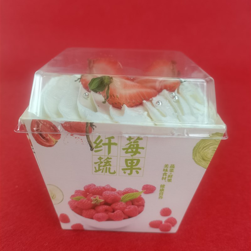 网红新品火爆鲜柠萌糕淘气喵烘焙糕点包装盒子戚风蛋糕纸杯模具