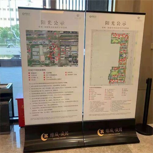 商场弧形丽屏展架不锈钢玻璃展示架弧形立牌广告牌样品屋展示中心