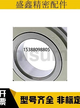 米斯米深沟滚珠轴承C-B6204ZZB6205ZZB6206ZZB6207ZZB6208ZZ