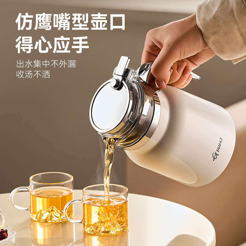 捷安玺不锈钢泡茶壶茶具壶保温杯套装单新款泡茶过滤家用飘逸2025
