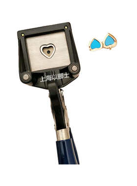 定做切纸机相片相纸A4纸裁剪形状20mm尺寸手持2cm钳裁剪各种