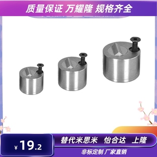 JHN29 ZZ5130 27限位