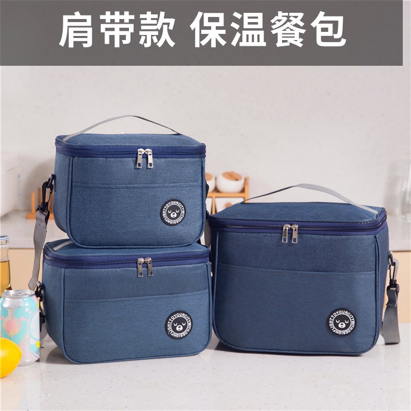 进口保温袋便当包手提铝箔加厚大容量带饭饭盒学生上班特大包
