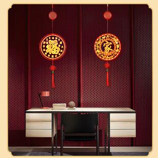 饰灯春节福字氛围挂件新年布置室内 2025蛇年过年发光挂饰灯家用装