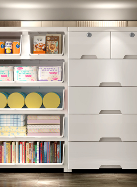 车载抽屉式收纳箱70/75/85cm面宽多层塑料箱加厚收收纳