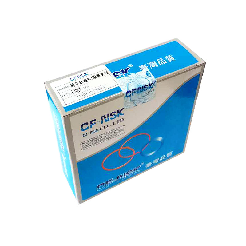 沃德得W136铲车装载机配转向大小动臂举升翻反斗油缸密油封修理包