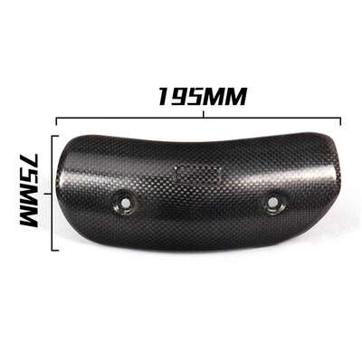 摩托车排气管天蝎防烫盖罩隔热防盖村遮挡SC吉排气高温碳纤维