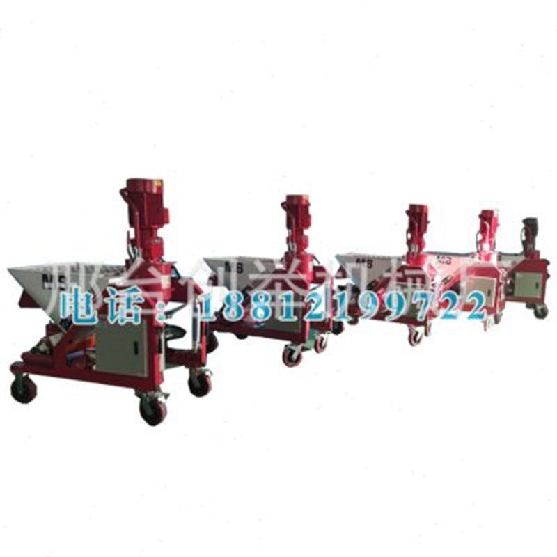 全自动粉刷石膏多功能干粉喷涂机砂浆喷涂机新喷腻子建筑定制墙面