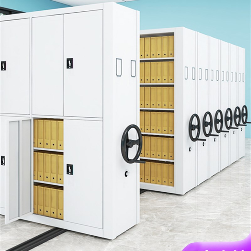 智能密集柜智慧档案室移动货架财务凭证柜电动病案柜手摇式密集架