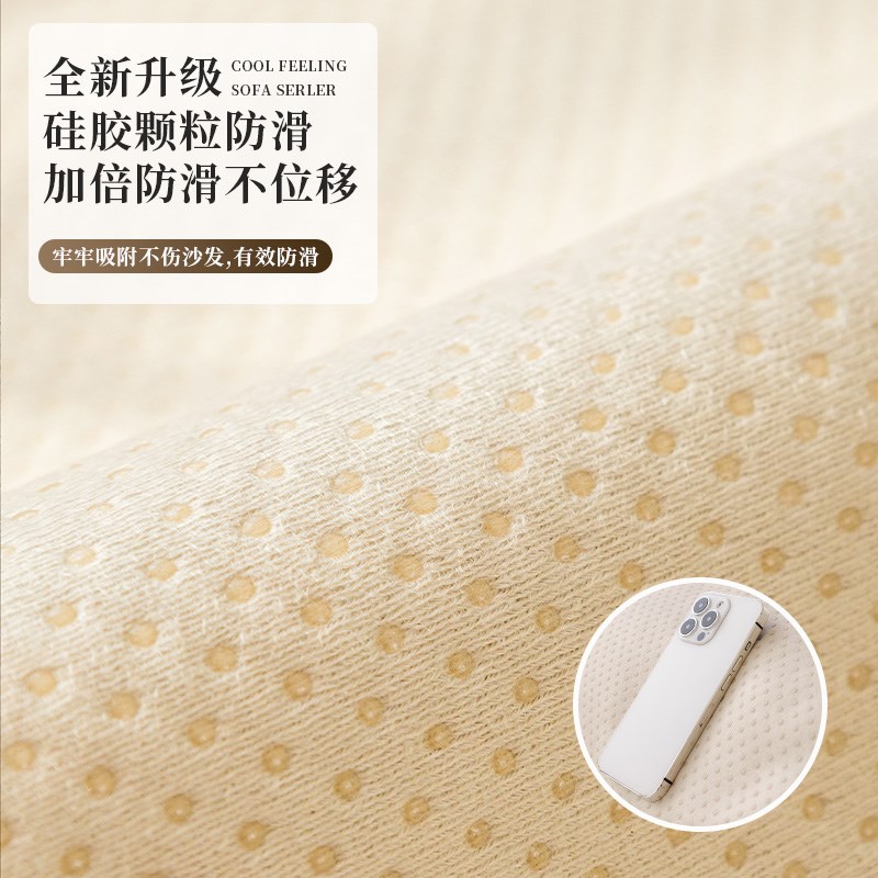 轻奢高级感皮沙发垫子2026新款四季通用防滑直排坐垫套罩盖布巾